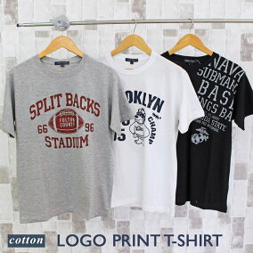 楽天市場 Tシャツ カットソー 胸囲 Cm 85 人気ランキング1位 売れ筋商品