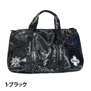  StobO g[gobO Y 2WAYV_[obO e 傫 傫  ΂  {XgobO y s gx