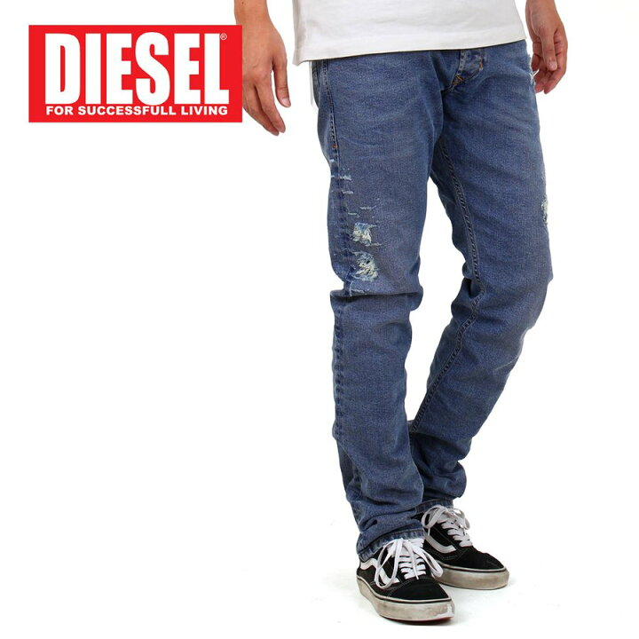 楽天市場】送料無料 DIESEL ディーゼル デニムパンツ ジーンズ  