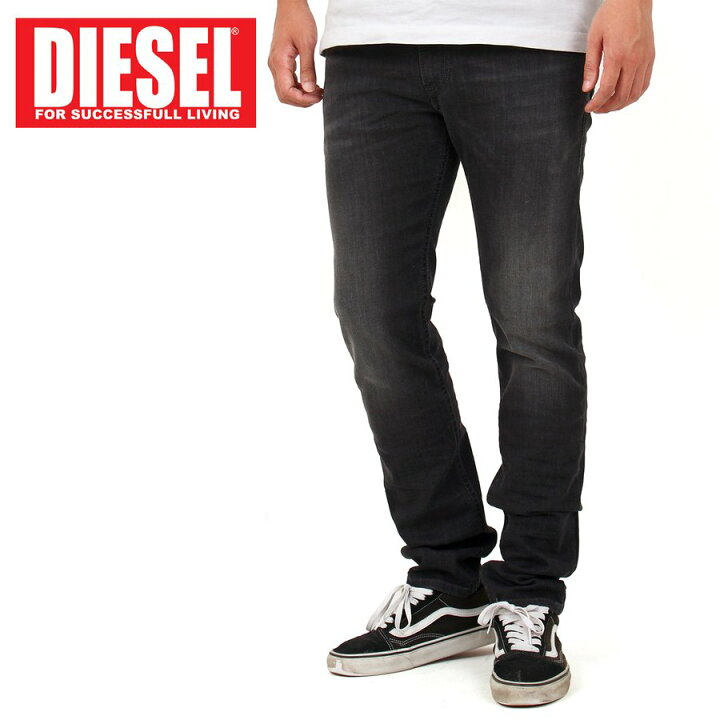 楽天市場】送料無料 DIESEL ディーゼル デニムパンツ スリム スキニー 
