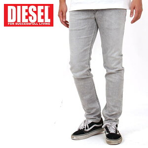 ディーゼル Diesel スキニー メンズボトムス 通販 人気ランキング 価格 Com ディーゼル Diesel スキニー メンズボトムス 通販 人気ランキング 価格 Com