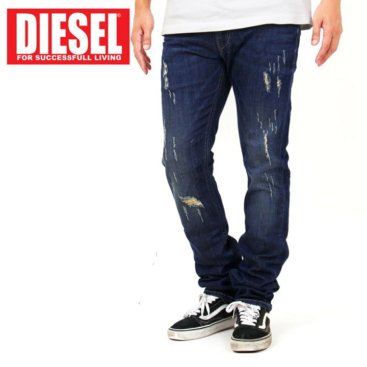 楽天市場】送料無料 DIESEL ディーゼル ダメージ デニムパンツ 