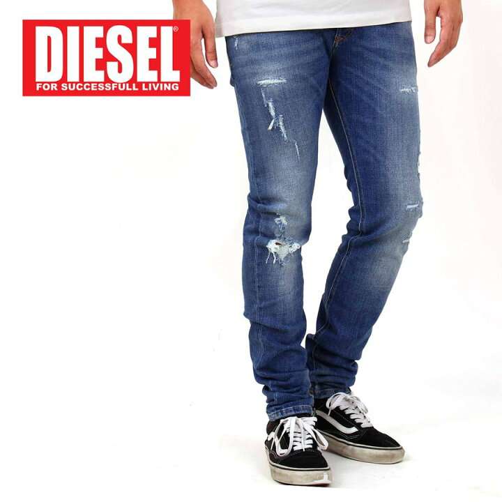 楽天市場】送料無料 DIESEL ディーゼル ダメージ クラッシュ デニム 