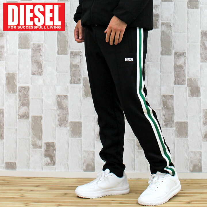 楽天市場】送料無料 DIESEL ディーゼル メンズ トラックパンツ サイド 