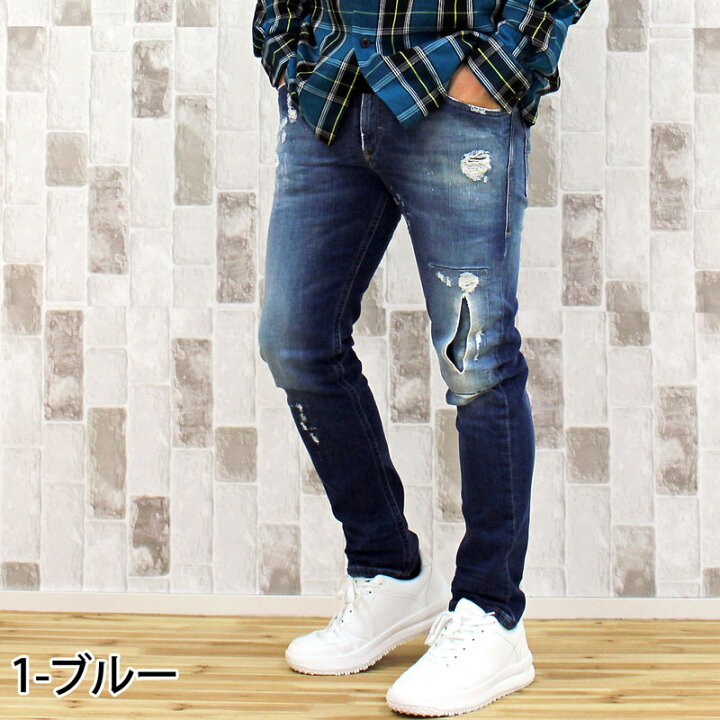 楽天市場】送料無料 DIESEL ディーゼル メンズ JOGG JEANS ジョグ 