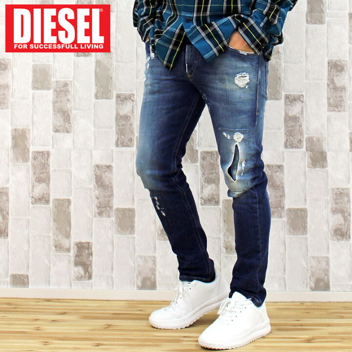 楽天市場】送料無料 DIESEL ディーゼル メンズ JOGG JEANS ジョグ 