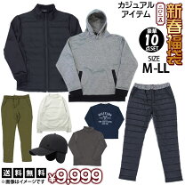 楽天市場】ゴールデンベア メンズ 福袋の通販
