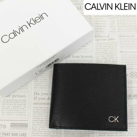 送料無料 Calvin Klein カルバンクライン RFiD CK ワンポイントロゴ　2つ折り レザーウォレット 財布 BOX付き ギフト プレゼント メンズ ブランド トップイズム
