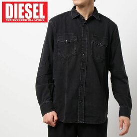 送料無料 DIESEL ディーゼル ユーズド加工 ウォッシュ加工 デニムシャツ 長袖「D-ROOKE」 メンズ ブランド 春 秋 冬 おしゃれ おすすめ 通販 トップイズム