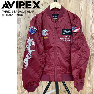 アビレックス Ma 1の通販 価格比較 価格 Com