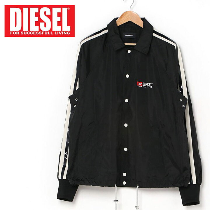 楽天市場】送料無料 DIESEL ディーゼル コーチジャケット ナイロン  