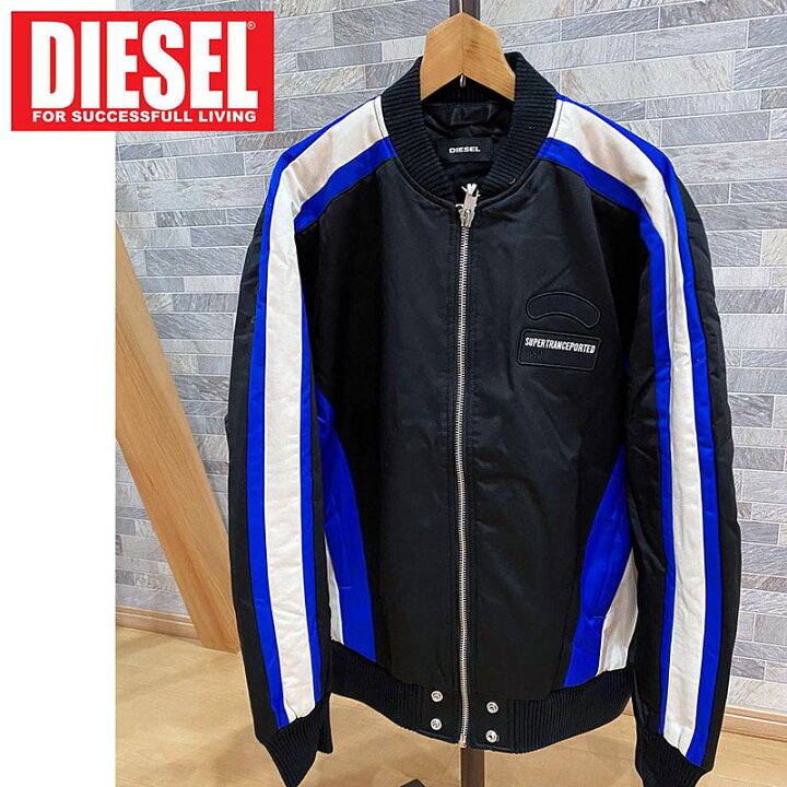 楽天市場】送料無料 DIESEL ディーゼル MA-1 ブルゾン ボンバー 