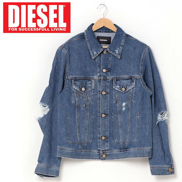 楽天市場】送料無料 DIESEL ディーゼル ダメージクラッシュ Gジャン 