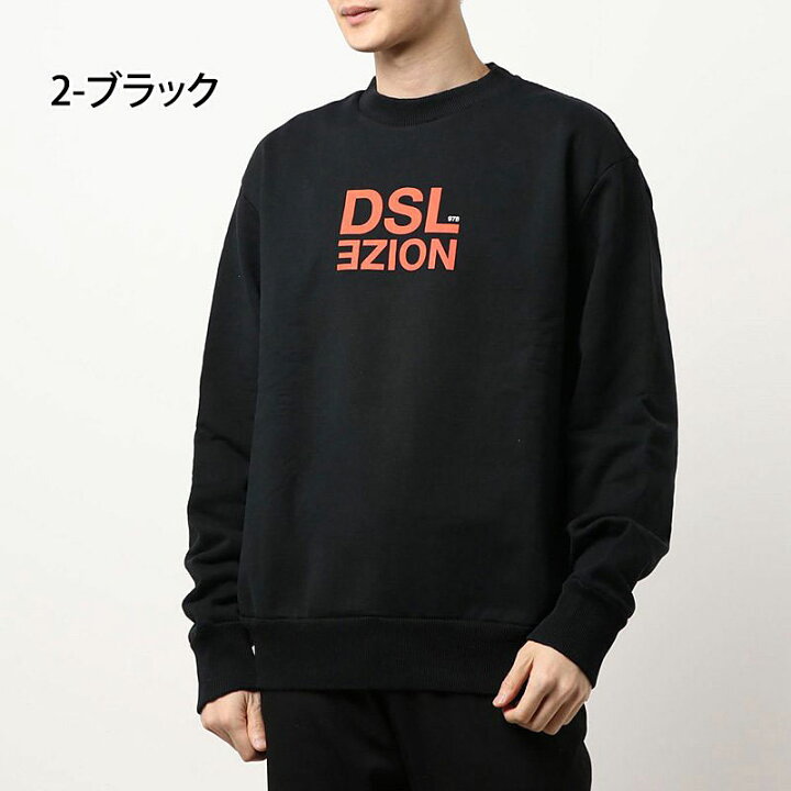 楽天市場】送料無料 DIESEL ディーゼル シーズナルグラフィック 