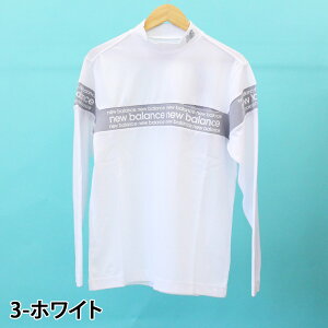 送料無料 New Balance GOLF ニューバランスゴルフ ゴルフウェア メンズ モックネック トップス 長袖 ロゴ切替 ブランド おしゃれ 秋冬 ゆうパケ