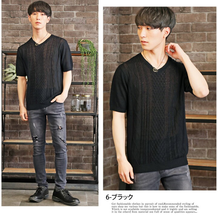 楽天市場 送料無料 サマーニット メンズ ニット Tシャツ 半袖 大きいサイズ 綿麻 リネン Vネック セーター 薄手 無地 フィッシャーマン ケーブル ニット サマーセーター カットソー トップス カジュアル キレイめ 白 黒 M 3l 全9色 通販 新作 おしゃれ 春 夏 トップイズム