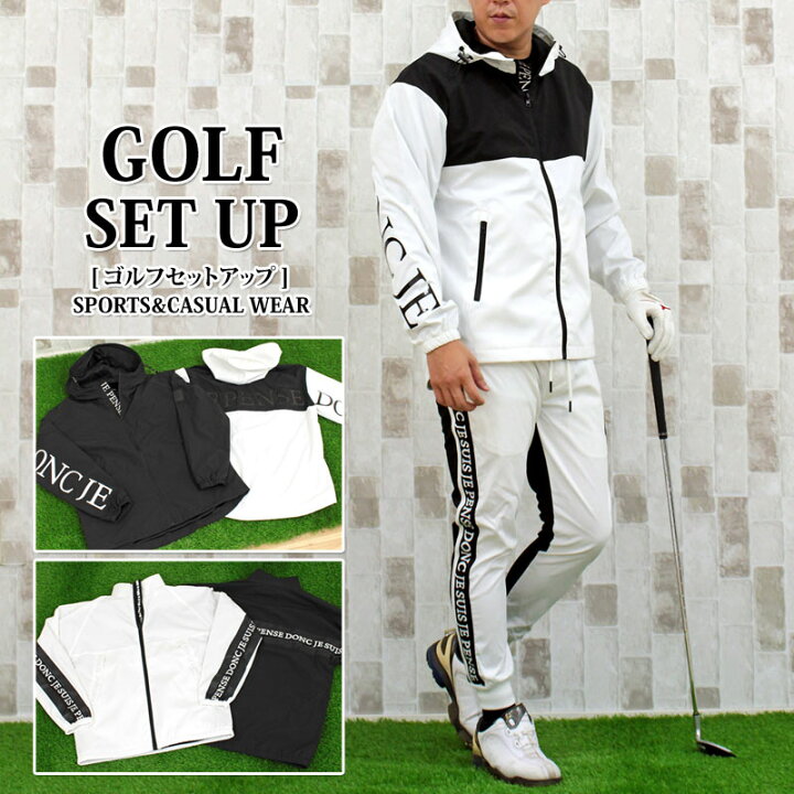 Callaway キャロウェイ セットアップ パーカー パンツ 異素材mix L 