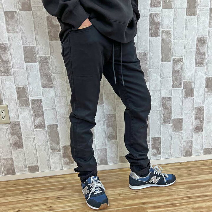 楽天市場】送料無料 DIESEL JOGG JEANSディーゼル ジョグジーンズ 