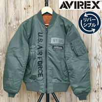 楽天市場】アビレックス ma1 xxlの通販