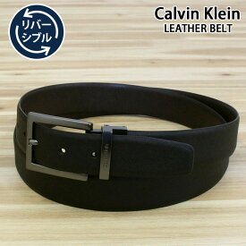 送料無料 Calvin Klein カルバンクライン CK リアルレザー 本革 リバーシブルベルト カット調節可 ブラック ブラウン メンズベルト トップイズム