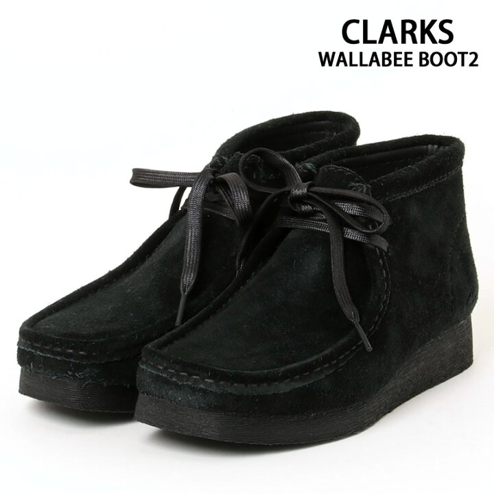 楽天市場】送料無料 CLARKS クラークス ワラビー デザートブーツ2 