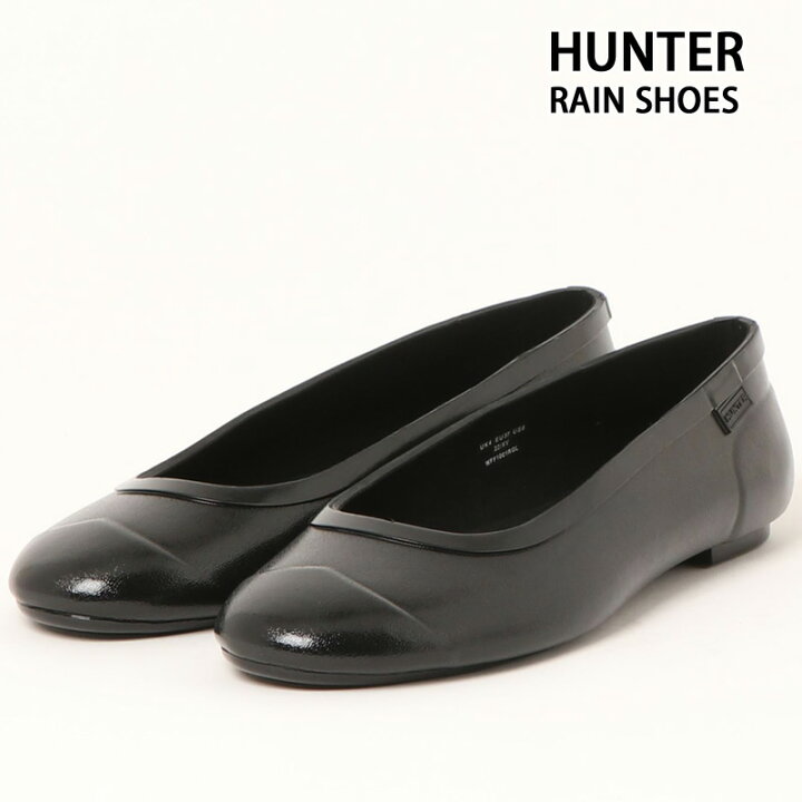 楽天市場】送料無料 HUNTER ハンター オリジナルツアーバレリーナ 