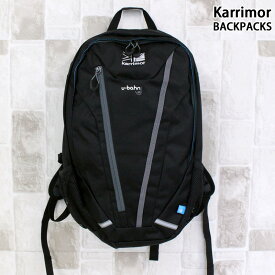 送料無料 Karrimor カリマー ウーバーン20 バックパック U-Bahn 20L リュック 鞄 カバン メンズ レディース ユニセックス 人気 トップイズム