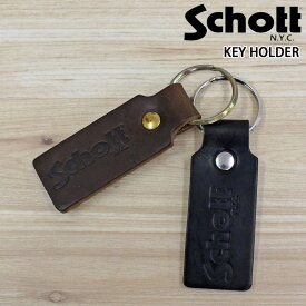 送料無料Schott ショット HORWEEN LEATHER KEY HOLDER ホーウィン レザーキーホルダー 782-5970019 メンズ ブランド トップイズム ネコポス