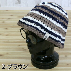 �������� THE NORTH FACE �U �m�[�X�t�F�C�X �N���V�F�o�P�b�g�n�b�g W CROCHET BUCKET HAT White Label Korea Line NE3HR03 K/L/M/K �����Y ���f�B�[�X �u�����h �䂤�p�P