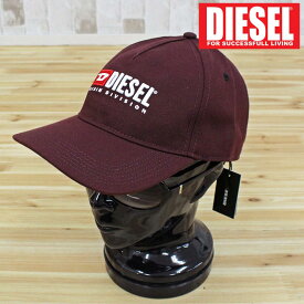 送料無料 DIESEL ディーゼル キャップ 帽子 ベースボールキャップ メンズ レディース ユニセックス Dロゴ ワッペン 刺繍 インポートブランド 並行輸入 CAKERYM MAX HAT トップイズム