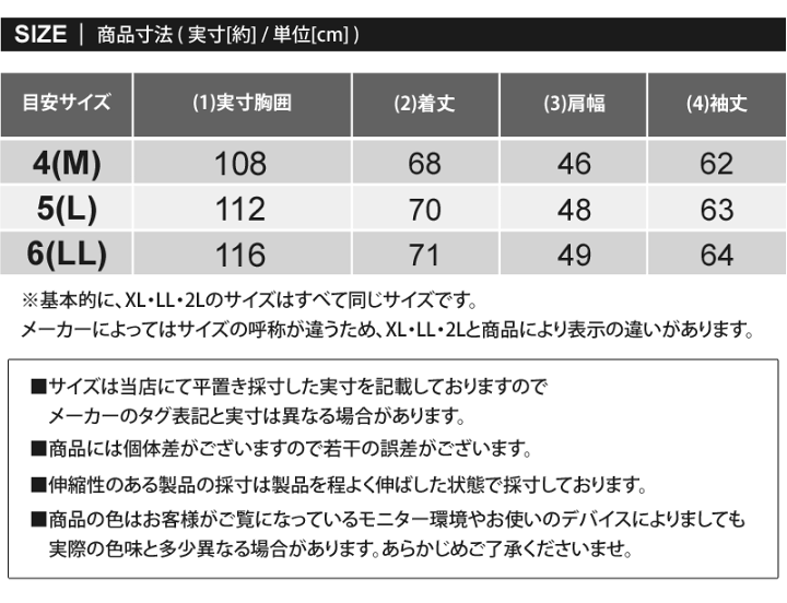 楽天市場】送料無料 New Balance GOLF ニューバランスゴルフ