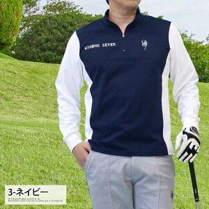  StEFA Y n[tWbv bNlbNVc GIORNO SEVEN WmZu nClbN gbvX  |Vc ؑփJ[ uh  t H~ 䂤pP