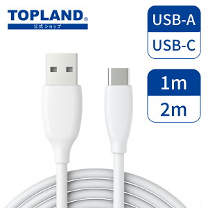 y10OFF 9/11 1:59܂Łz \tgVRP[u [dP[u USB Type-C ^CvC android PC xZT[ iPhone [d ʐM [d ygbvh Vbvz