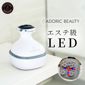 【30%OFFクーポン 】【 エステ級LED × 振動 で集中ケア 】 ヘッドスパ 電動 家電 防水 6種のハンドテクニック スカルプ ボディケア 電動頭皮ブラシ フェイスケア 頭皮マッサージャー 【 ADORIC BEAUTY 公式 / レビューで保証延長 】
