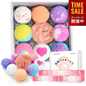 Epeios �o�X�{�� �M�t�g�Z�b�g [ �^��p�E�_�[�z�� ] �o�X�{�[�� 8�� �a�����v���[���g �ސE �]�� �j�� �V�R�f�� �G�b�Z���V�����I�C�� �����C ������ �Y�_ �l�ߍ��킹 ���� ���� ���j�� ��