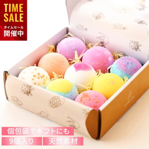 �y �����x��99.6% Epeios �o�X�{�� �z9�Z�b�g �M�t�gBOX�t ������ �a�����v���[���g �j�� �o�X�{�[�� �l�ߍ��킹 �V�R�f�� ���S ���� �����C �o�X ���� �o�Y ���� ���j�� ���Ԃ� ���� �v�`�M�t