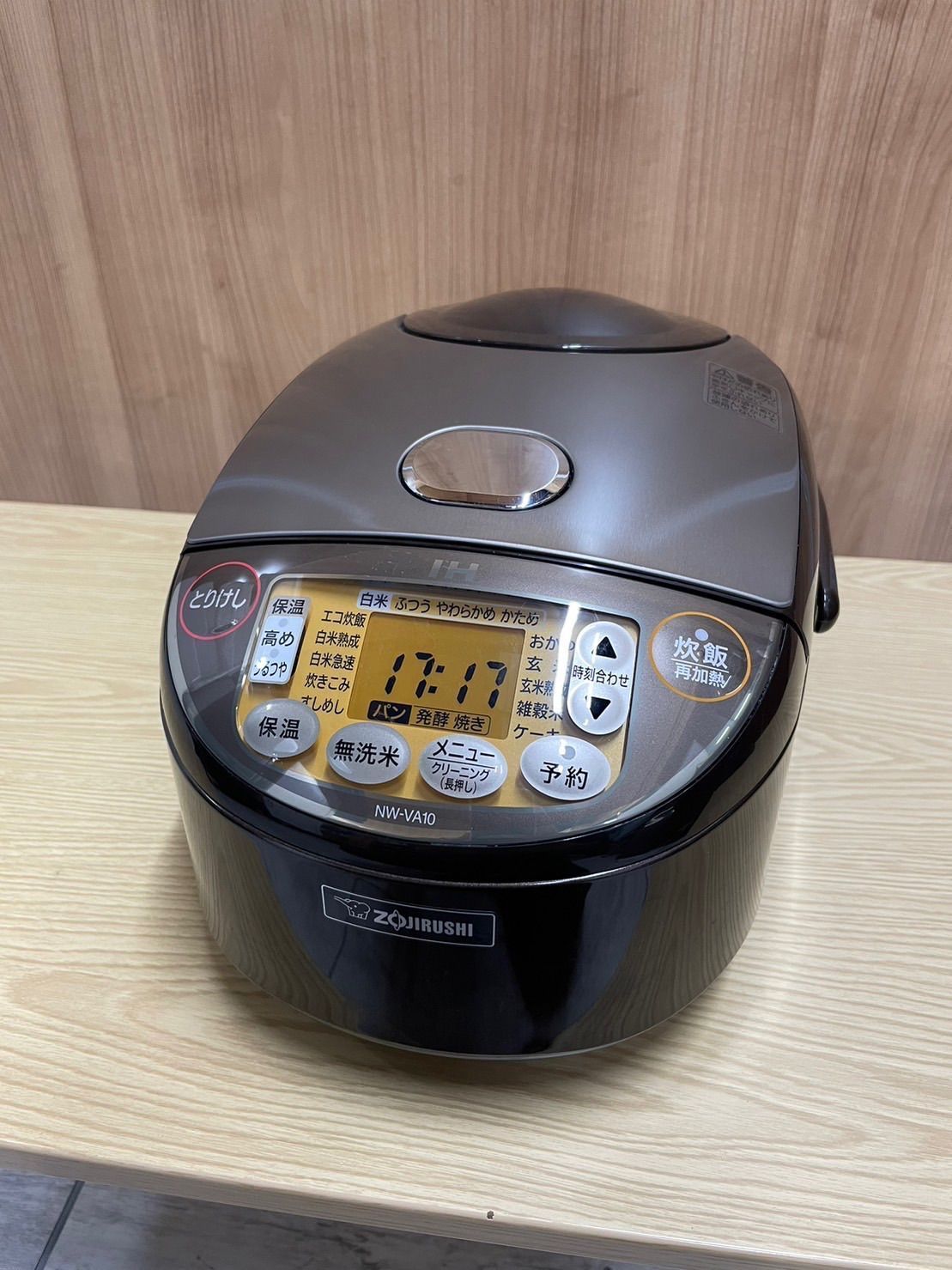 安い買取 ZOJIRUSHI 炊飯器 5.5合 極め炊き IH炊飯ジャー NW-VA10 2020年製 家電