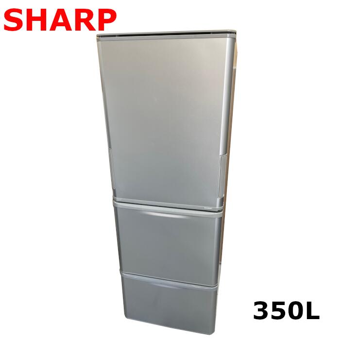 SHARP シャープ 冷蔵庫 SJ-W354H-S 350L 2021年製-