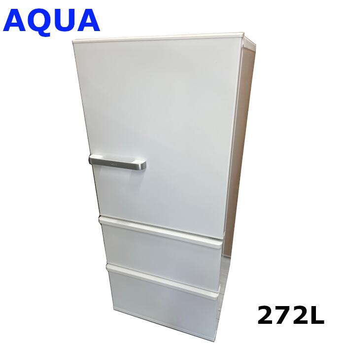 楽天市場】【中古】2022年製 AQUA 3ドア冷蔵庫 272L ウォームホワイト