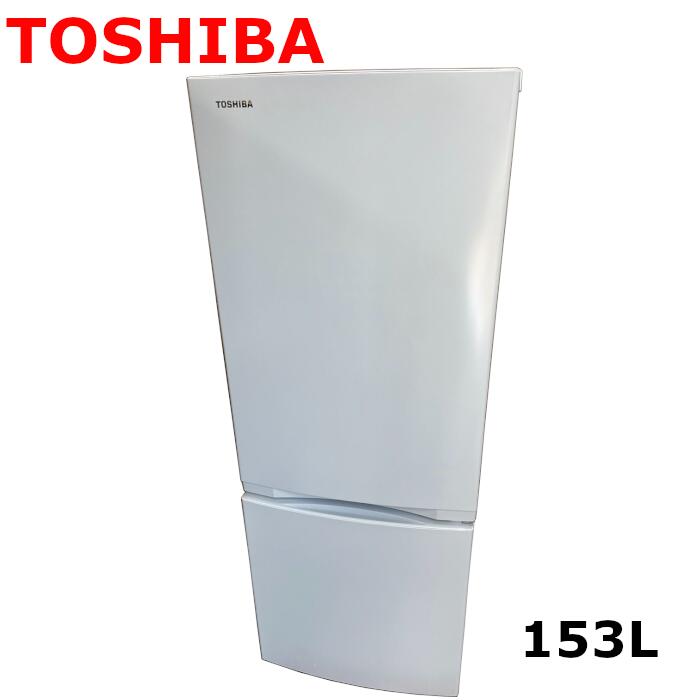 楽天市場】【中古美品】 高年式 2021年製 TOSHIBA/東芝 2ドア 冷蔵庫