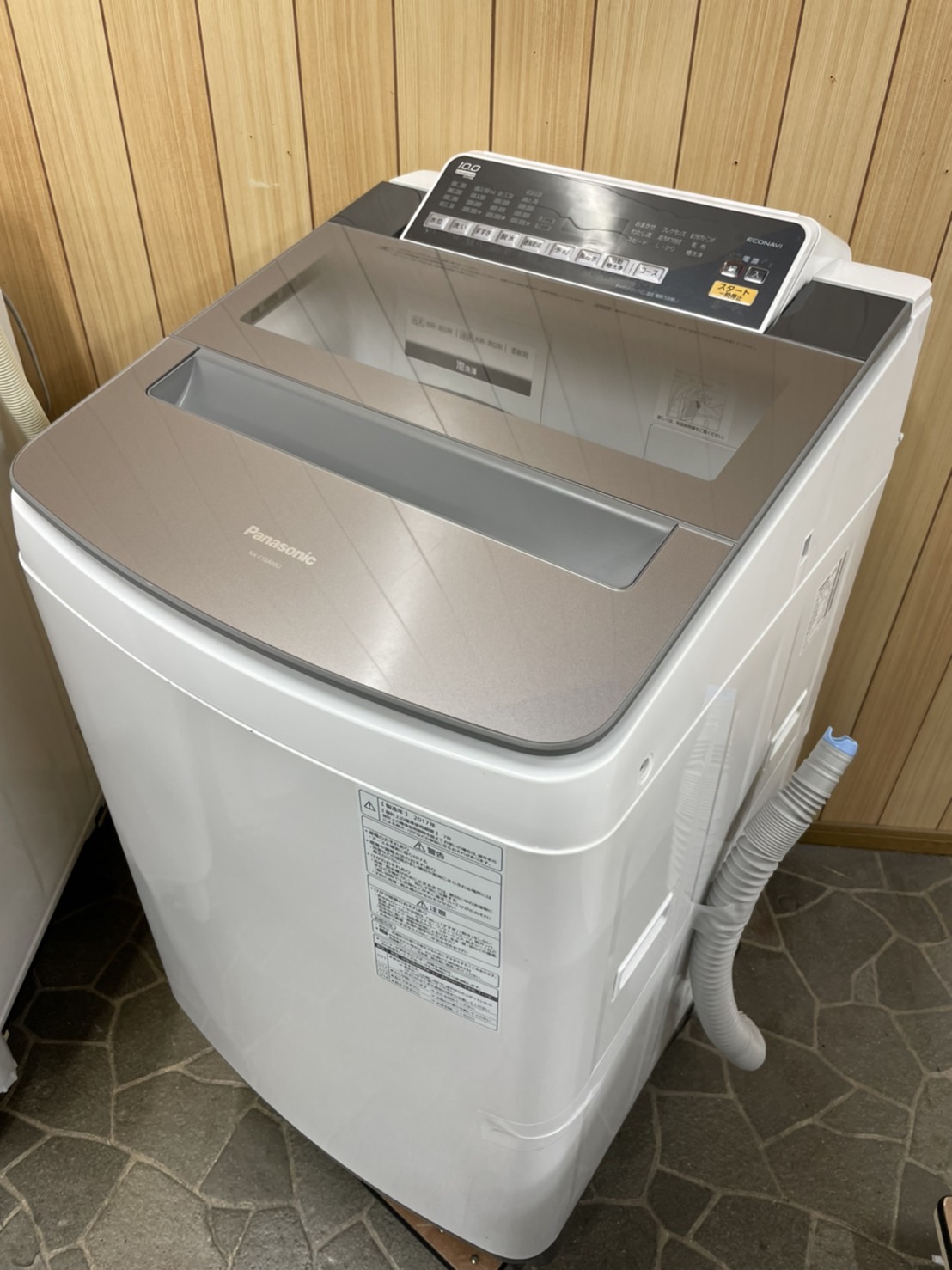 楽天市場】【中古】パナソニック Panasonic 洗濯機 NA-F10AH5J-S 10.0 ...
