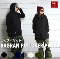 【在庫限り】スノーボード ウェア BANPS パーカー 無地 フードパーカー フーディー スノボ スノボー ロゴ…