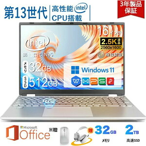 m[gp\R Officet 13Ce Vi Q[~Opc 𑜓xIPSt 12GB SSD 256GB ` 1TB  p\R { WebJ wF WIFI Bluetooth 15.6C` m[gp\R