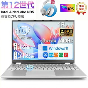 _yV1ʁ^ m[gp\R Officet 12Ce 2024Nf Vi p\R 𑜓xIPSt 2K 2.5K intel AlderLake N95 32GB SSD1TB p\R { WebJ wF zoom Bluetooth 15.6^ 