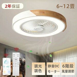 V[Ot@Cg LED V[OCg 6 8 12 F É ʒ Cz C Q   k a m rO VƖ 邢 ԐڏƖ 铔 Eߏ 