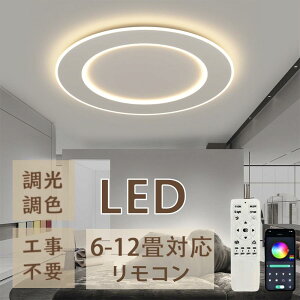V[OCg  led F 6 8 10 12 14 CeA 邢 VƖ V[OCg Ɩ ^ m ԃCg ی^ R ^C}[t Ɩ ԐڏƖ Ab