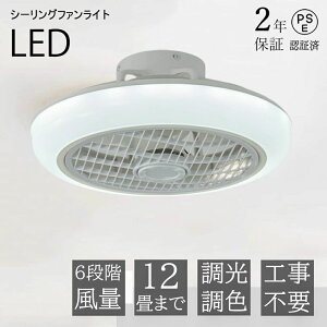 V[Ot@Cg DC V[Ot@ ^ y led F dc[^[ 8 1012 V@ Ɩ  k ʒ @ Rt ȃGl rO Eߏ Q 