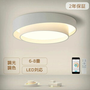 V[OCg LED  zCg k R ^C}[t F ȃGl 邢 Vv 6 8 10 12 rO Q a Ɩ VƖ ԐڏƖ Abp[Cg C