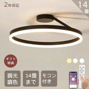 V[OCg  led F 6 8 10 12 14 CeA 邢 VƖ V[OCg Ɩ a ^ m ԃCg ی^ R ^C}[t Ɩ ԐڏƖ 