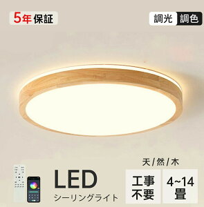 V[OCg LED  k VR Ɩ F 邢 VƖ ^ a R ^C}[t 6 8 10 Hsv ߓd  rO q Q a m C